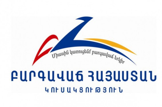 Հայտնի են ԲՀԿ համամասնական ցուցակի առաջին 10 անունները. ներգրավված է Արարատ Զուրաբյանը, Արգամ Աբրահամյանը