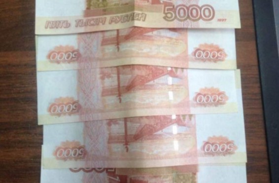 Մոսկվայում հայաստանցի դրամանենգ է ձերբակալվել