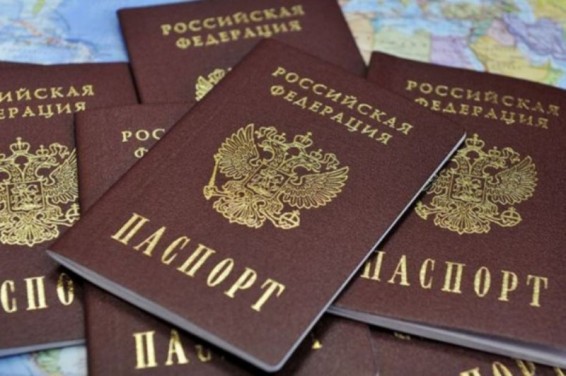 ՌԴ քաղաքացիները փետրվարի 23-ից Հայաստան կարող են մտնել ներքին անձնագրերով