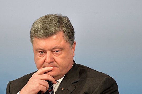 Ռուսաստանի հետ լայնամասշտաբ պատերազմի վտանգ կա. Պորոշենկո