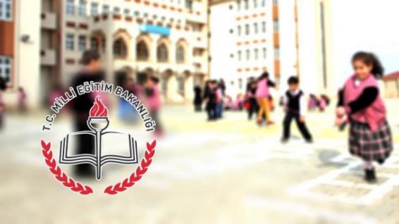 В школах Турции вводят новые предметы