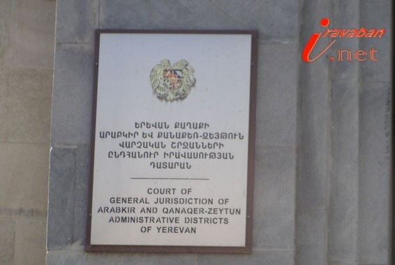 Մեղադրողը դատարանին անհայտ պատճառներով չէր ներկայացել. Լիա Միսակյանի մահվան գործով դատական նիստը կրկին հետաձգվեց