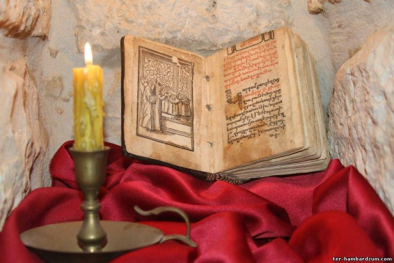 Ե՞րբ է սկսվում Մեծ Պահքը