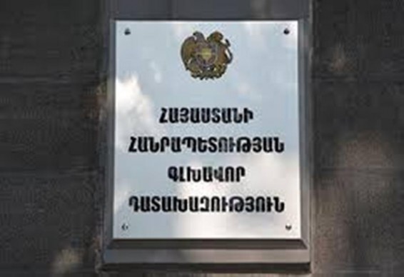 Քաղաքական հայացքների համար եվրապատգամավորների միջազգային հետախուզումը բացառվում է. դատախազություն