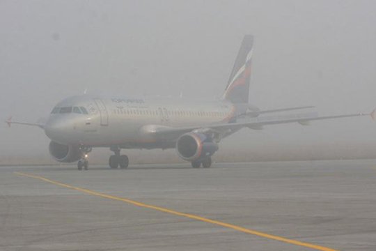«Զվարթնոց» օդանավակայանում մառախուղի պատճառով թռիչքներ են հետաձգվել