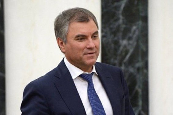 ՌԴ խորհրդարանական պատվիրակությունը կժամանի Երևան