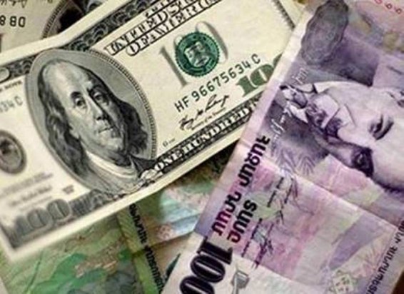 Արտարժույթի փոխարժեքները ՀՀ բանկերում
