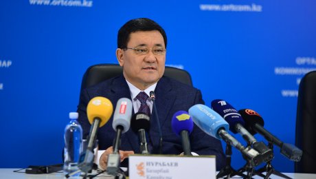 Пойман с поличным председатель Комитета геологии и недропользования МИР РК