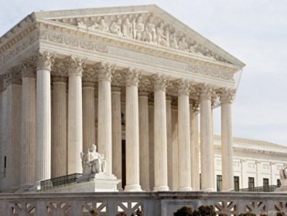 Թրամփը Գերագույն դատարանի ներկայացուցիչ է առաջադրել