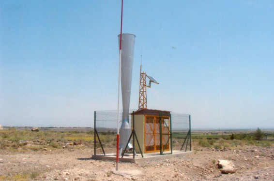 ՀՀ ԱԻՆ հիդրոմետ ծառայությունը տեղեկացնում է, որ բազմաթիվ ամպեր են կրակվել