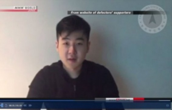 Կիմ Չոն Նամի որդին հաստատել է հոր մահը