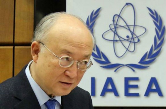 ՄԱԳԱՏԷ-ի կառավարիչների խորհուրդը որոշել է Յուկիա Ամանոյին վերանշանակել գլխավոր տնօրենի պաշտոնում