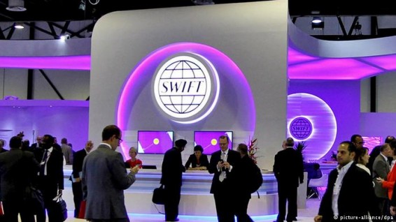 SWIFT закрыла доступ к своим сервисам трем банкам КНДР