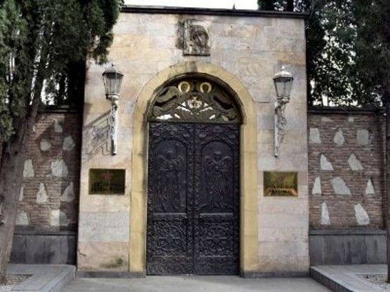Վրաստանում սպանության փորձից հետո առաջին անգամ Սինոդի նիստ է տեղի ունենում