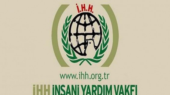 Гуманитарный фонд помощи Турции в сирийский город Эль-Баб отправил гуманитарную помощь