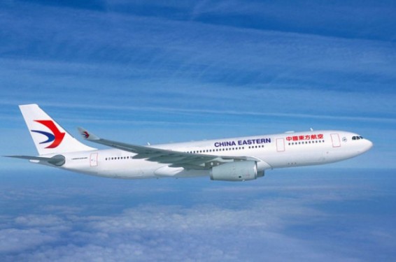China Eastern Airlines-ի ինքնաթիռն արտակարգ վայրէջք է կատարում Իրկուտսկի օդանավակայանում