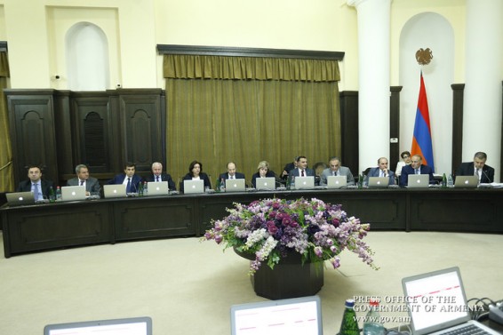 Միջազգային համագործակցություն