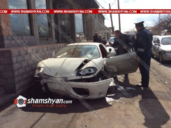 Արմավիրում Ferrari-ի վարորդը վթարից հետո վրարերթի է ենթարկել հետիոտնի. shamshyan.com