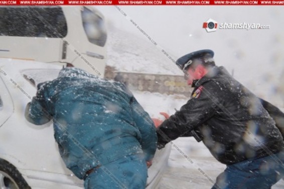 Դժվարանցանելի են Մ-10 ավտոճանապարհի Վարդենյաց լեռնանցքը և Մ-11 ավտոճանապարհի Սոթք-Քարվաճառ հատվածը