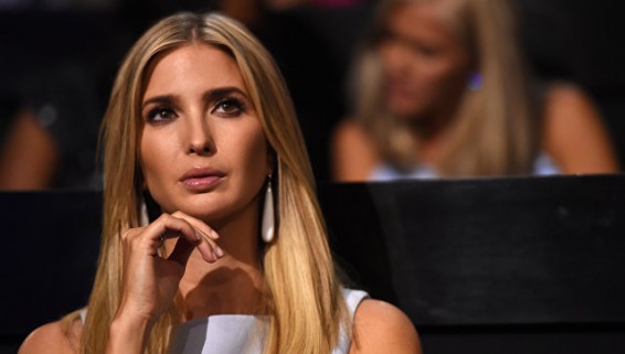 Как Меркель посмотрела на Иванку Трамп