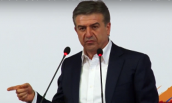 Շիրակի մարզում նախատեսվում է 41 միլիոն դոլարի ներդրում, կստեղծվի 2000 աշխատատեղ. վարչապետ