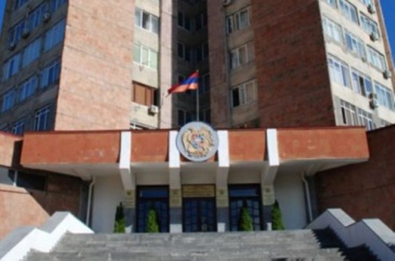 Հարկադիր կատարման ծառայությունը տեղեկացնում է