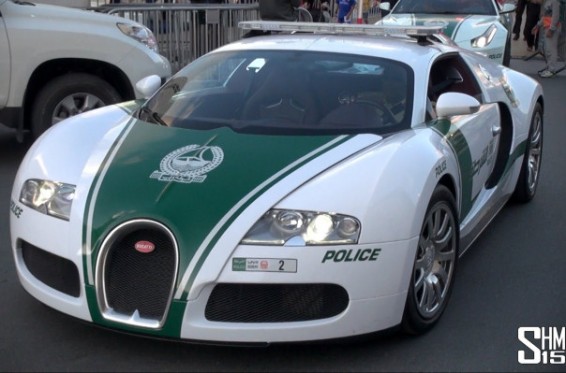 Bugatti Veyron. աշխարհի ամենաարագընթաց ոստիկանական մեքենան պատկանում է Դուբայի ոստիկանությանը