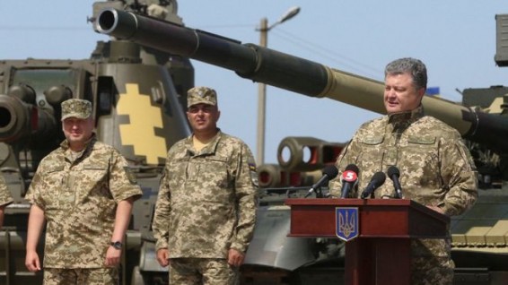 Порошенко предложил учредить на Украине военные суды