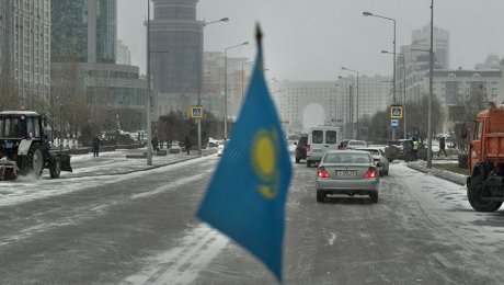 Госдеп предупредил американцев о гомофобии, коррупции и плохих дорогах в Казахстане