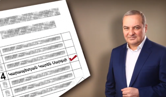 Video. Կրթության և դաստիարակության հիմքերը պետք է լիարժեք դրվեն. Կարեն Կարապետյան