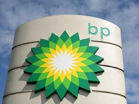 British Petroleum-ը հայտարարել է «Շահդենիզ» հանքավայրում աշխատանքների դադարեցման մասին