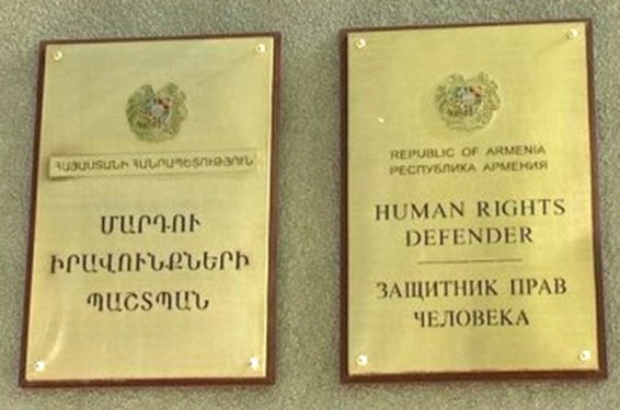 ՄԻՊ-ի աշխատակազմն այսօր կգործի շուրջօրյա ռեժիմով