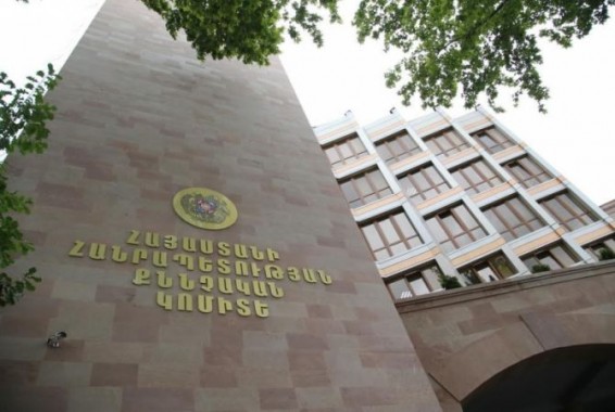 Քննչական կոմիտեում ստացվել է 13 հաղորդում