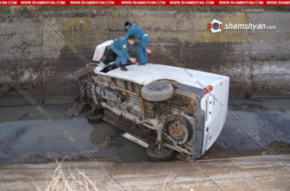 Իսակովի պողոտայում Ford-ը դուրս է եկել ճանապարհից և մոտ 200 մետր առաջ ընթանալով հայտնվել է ջրանցքում. Shamshyan.com