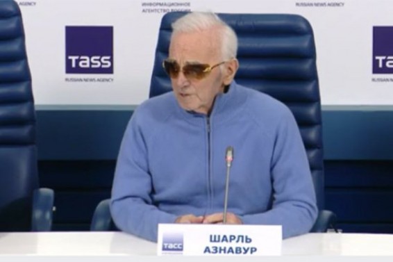 Ուղիղ. Շառլ Ազնավուրի ասուլիսը՝ Մոսկվայում