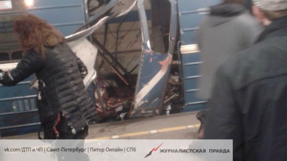 В метро Санкт-Петербурга прогремели взрывы
