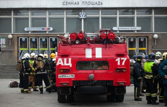 СК РФ назвал имя петербургского террориста