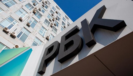 Крупнейший радиохолдинг в России сменил владельцев