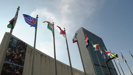 СБ ООН проведет в пятницу заседание по удару США В Хомсе, сообщили СМИ