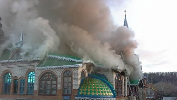 В Казани горит Храм всех религий