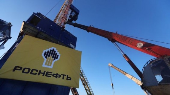 Путин наградил руководство причастных к приватизации 