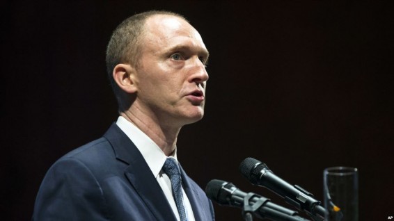 WP: ФБР вело наблюдение за Картером Пейджем