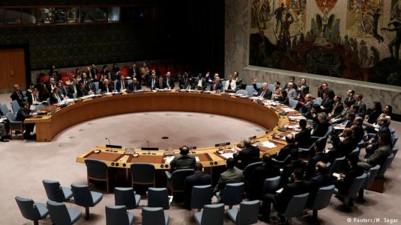 США, Франция и Великобритания внесли в СБ ООН новый проект резолюции по Сирии