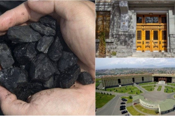 Ածուխ մատակարարող ընկերությունը ՊՆ-ին կեղծ փաստաթղթեր է ներկայացրել. Գլխավոր դատախազությունը քրգործ է հարուցել