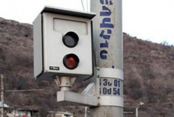 Դավիթ Բեկի փողոցի արագաչափն այսօր սկսել է անհարկի լուսարձակել. արագության գերազանցման փաստերը չեն արձանագրվել