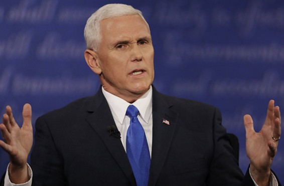 Փենսը՝ ԿԺԴՀ-­ի շուրջ ստեղծված իրադրության մասին. խաղաղությունն ուժով է ձեռք բերվում