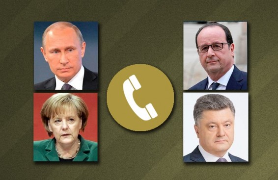 Телефонный разговор Владимира Путина с Нормандской четверкой