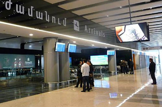 «Զվարթնոցում» հայտնաբերվել է ավազակության մեղադրանքով Ուկրաինայում 8 տարի որոնվող անձը