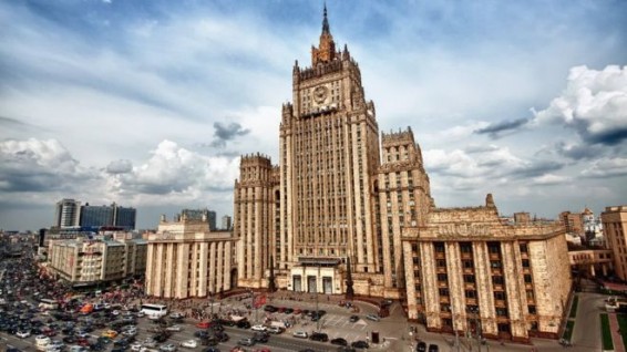 МИД России рад, что суд ООН не упомянул об 