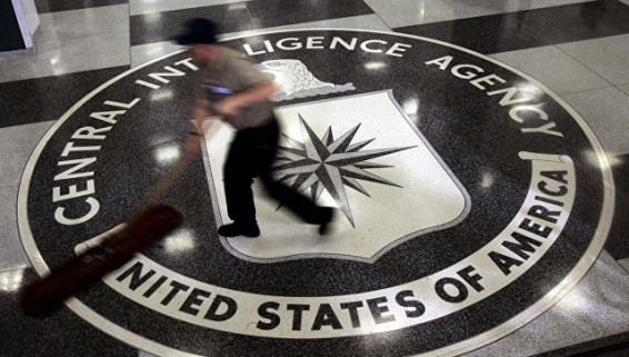 WikiLeaks опубликовал очередную часть конфиденциальных документов ЦРУ